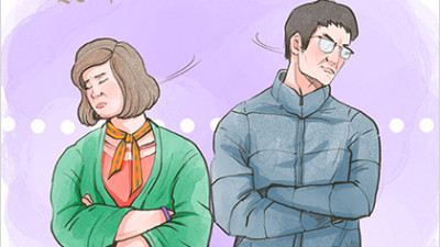 이혼 위기 극복
